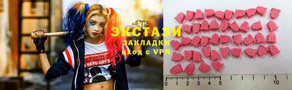 мяу мяу мука Наволоки