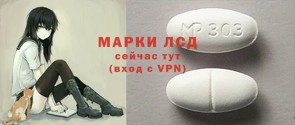 мяу мяу мука Наволоки