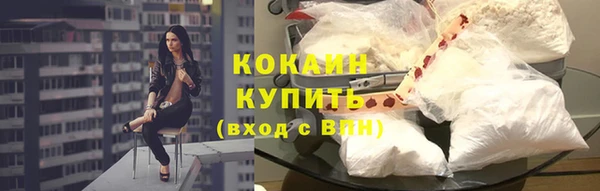 мяу мяу мука Наволоки