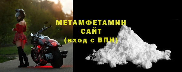мяу мяу мука Наволоки