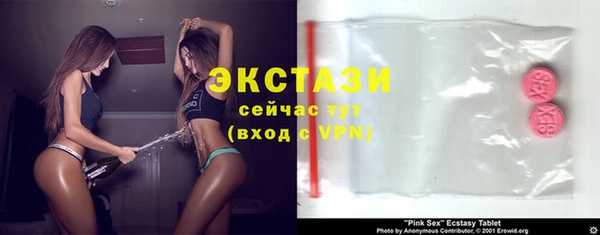 мяу мяу мука Наволоки