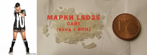 мяу мяу мука Наволоки