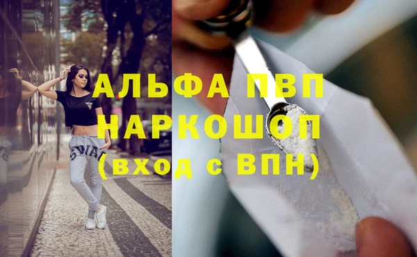 мяу мяу мука Наволоки