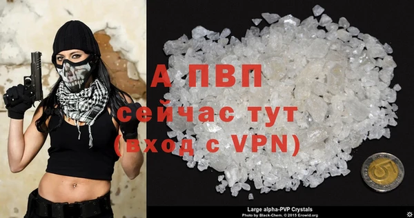 мяу мяу мука Наволоки
