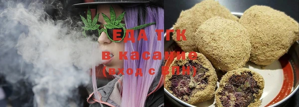 меф Навашино