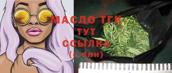 мяу мяу мука Наволоки