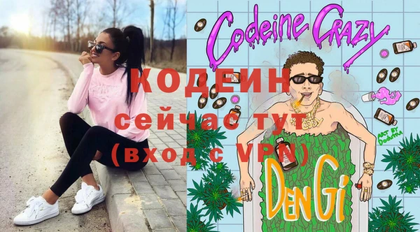 мяу мяу мука Наволоки