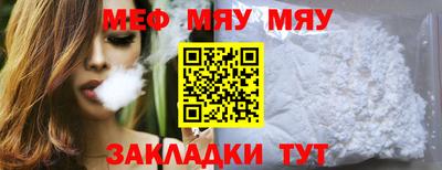 MDMA Premium VHQ Гусиноозёрск