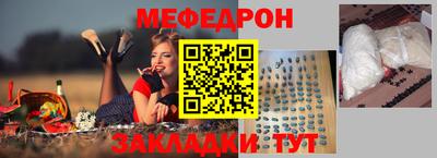 MDMA Premium VHQ Гусиноозёрск