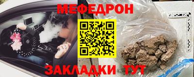 каннабис Гусев