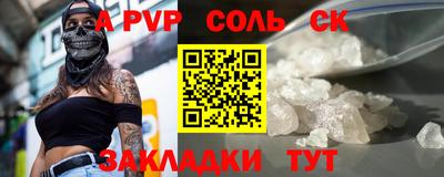 каннабис Гусев