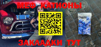 MDMA Premium VHQ Гусиноозёрск