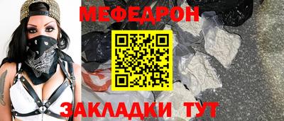 гидра Гусь-Хрустальный