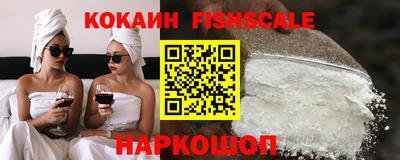 каннабис Гусев