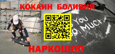 MDMA Premium VHQ Гусиноозёрск