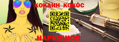 гидра Гусь-Хрустальный