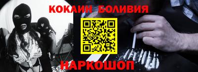 MDMA Premium VHQ Гусиноозёрск