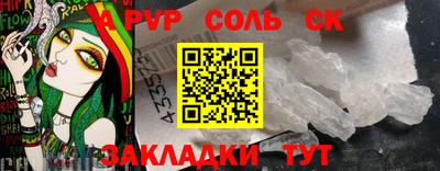 MDMA Premium VHQ Гусиноозёрск