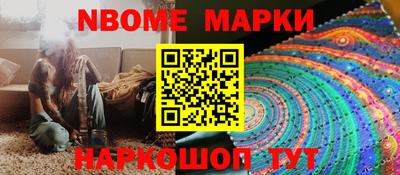 MDMA Premium VHQ Гусиноозёрск