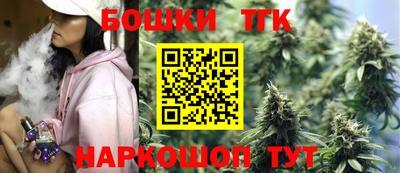 каннабис Гусев