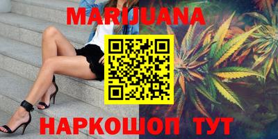 MDMA Premium VHQ Гусиноозёрск