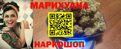 гидра Гусь-Хрустальный