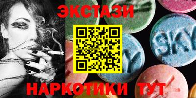 каннабис Гусев