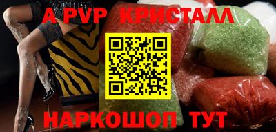 MDMA Premium VHQ Гусиноозёрск