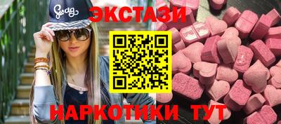 каннабис Гусев