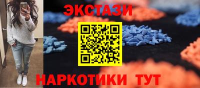 каннабис Гусев