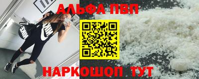 каннабис Гусев