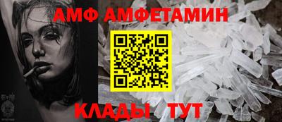 каннабис Гусев