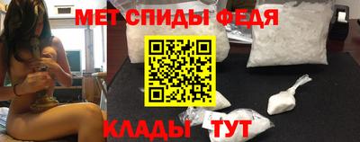 MDMA Premium VHQ Гусиноозёрск