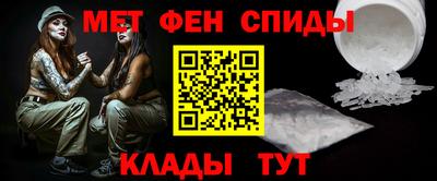 MDMA Premium VHQ Гусиноозёрск