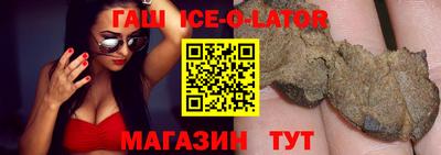 MDMA Premium VHQ Гусиноозёрск
