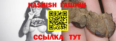 MDMA Premium VHQ Гусиноозёрск