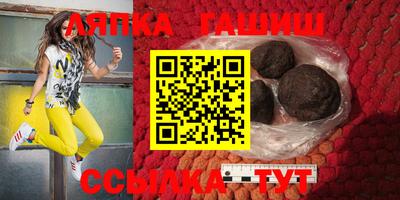 MDMA Premium VHQ Гусиноозёрск