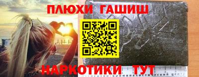 MDMA Premium VHQ Гусиноозёрск