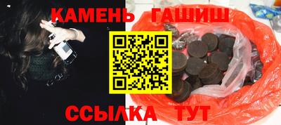 каннабис Гусев