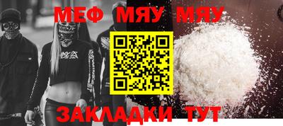 MDMA Premium VHQ Гусиноозёрск