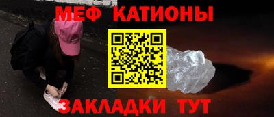 каннабис Гусев