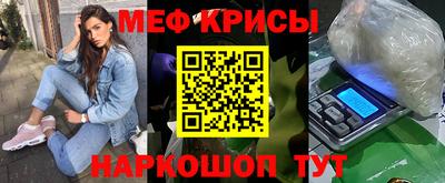 MDMA Premium VHQ Гусиноозёрск