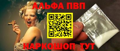 каннабис Лесосибирск