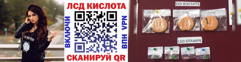 как найти наркотики  Шебекино  Марки N-bome 1,8мг 