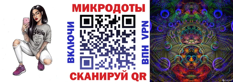 Псилоцибиновые грибы GOLDEN TEACHER Шебекино