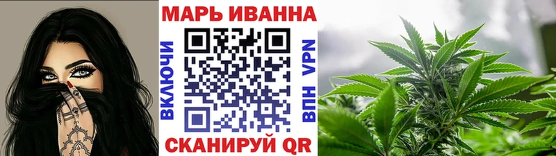Марихуана AK-47  МЕГА сайт  Шебекино 